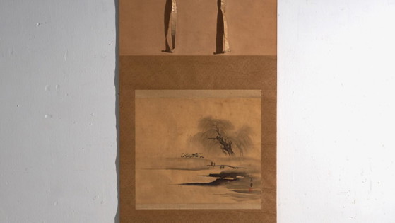 Antico kakejiku giapponese di un paesaggio a inchiostro su carta – Giappone, circa 1900 – Dipinti e disegni (photo 3 of 40)