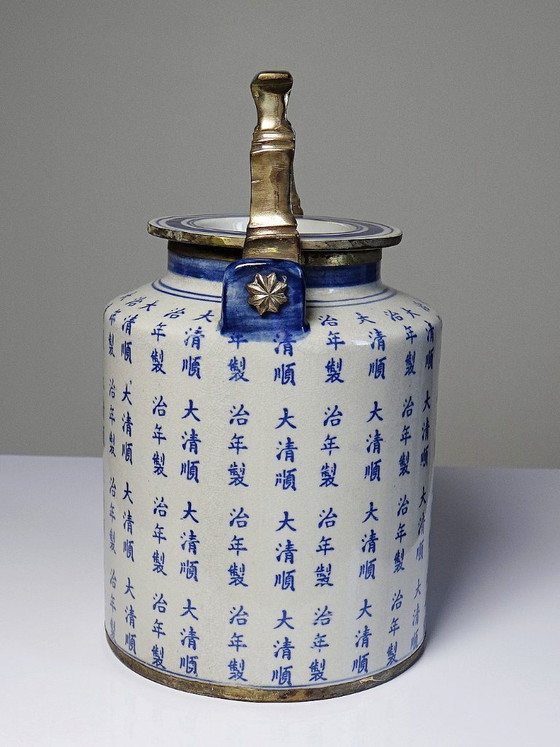 Image 1 of Vintage Qing style Chinese tea set with "Epitaph" calligraphy porcelain