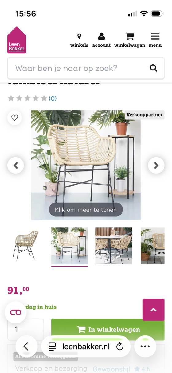 Image 1 of 4 eetkamerstoelen