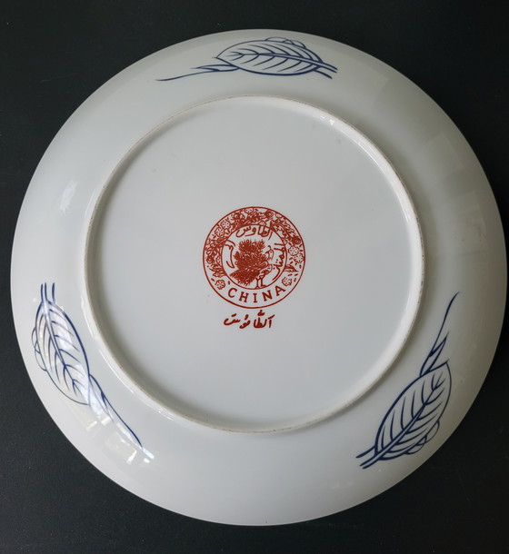 Image 1 of Piatto giapponese in ceramica Imari con motivo a pavone.