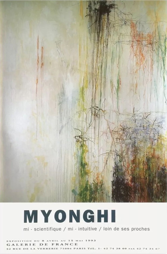 Image 1 of Kang MYONGHI Expo 93 - Galerie de France poster 1993