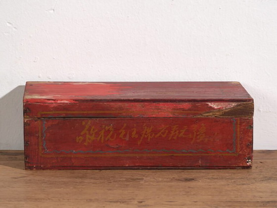Ancienne boîte orientale rouge (c.1900) #18 – Armoires de rangement (photo 18 of 40)