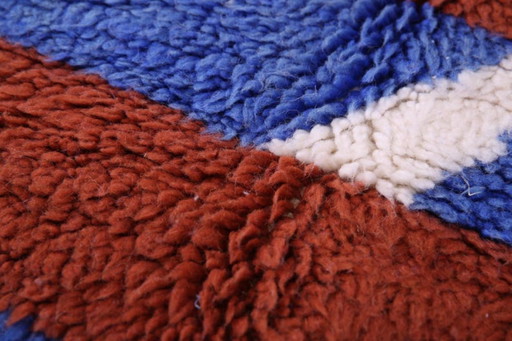 Tapis marocain artisanal en laine 250cmx200cm