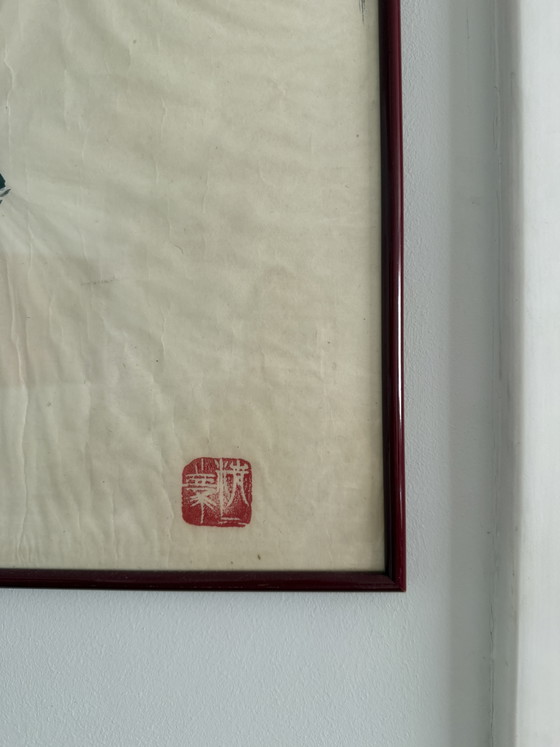 Chinese Ink Painting - Bamboo Bird - 47x64 cm – Paintings & Drawings, Glass, Paper (photo 8 of 9)