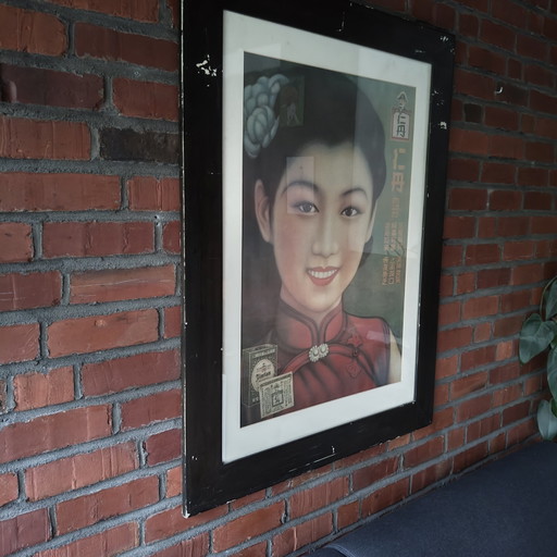 Large Vintage Asian Jintan Advertising Print Framed – 77x101 cm – Art Deco / Shanghai Style