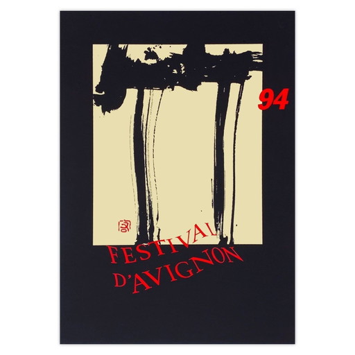 Hiroshi Teshigahara Poster Festival D'Avignon 94 – Paper