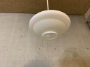 Lampe à suspension RZB Leuchten, Allemagne en verre opalin blanc.