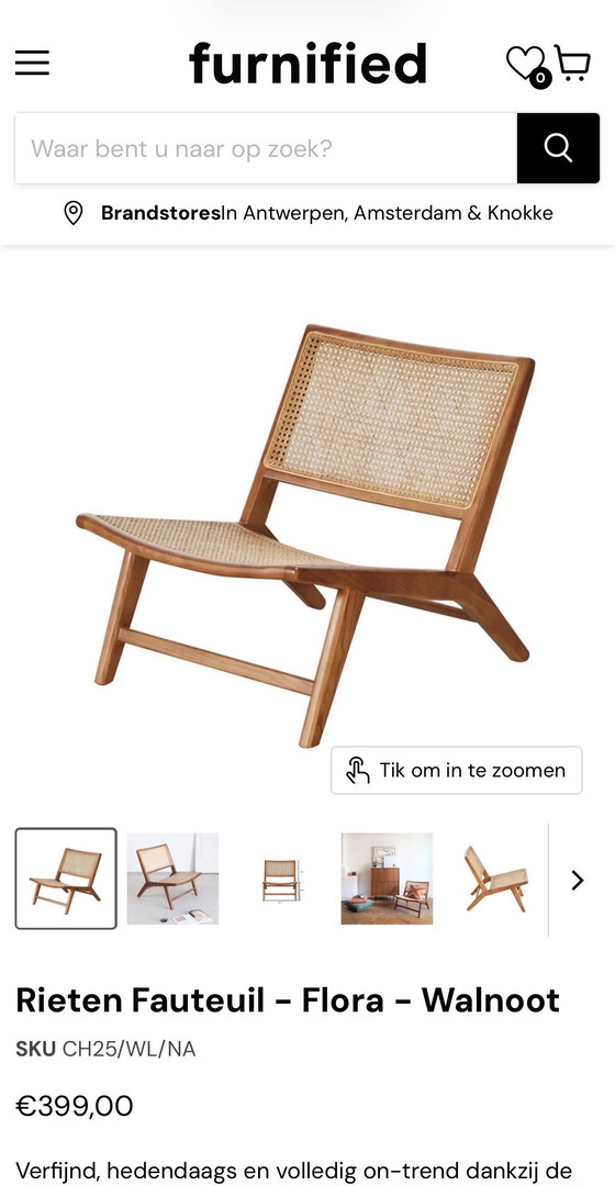 Image 1 of Fauteuil meublé