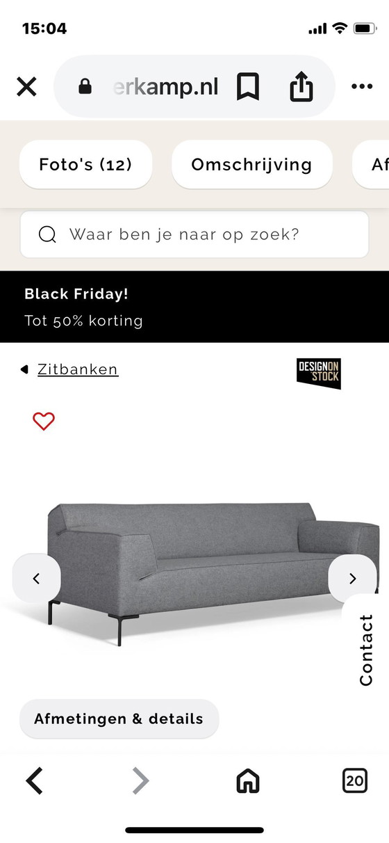 Image 1 of Canapé Bloq 3 places Design in Stock, coloris avoine