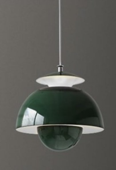 Orin Nordic flower bud pendant lamp k98