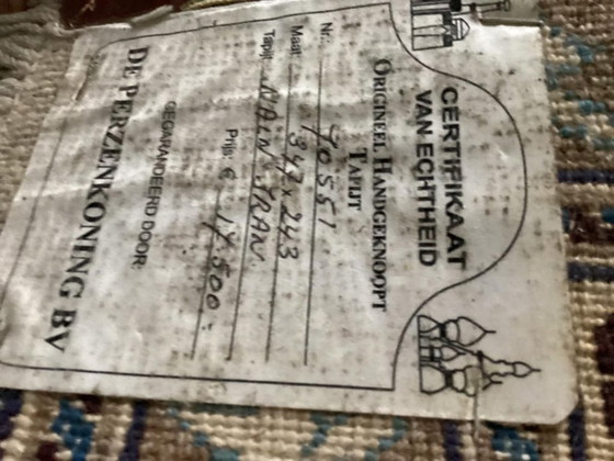 Persian rug from Nain Iran with certificate of authenticity – Origineel, Rugs & carpets, Wool (photo 11 of 12)