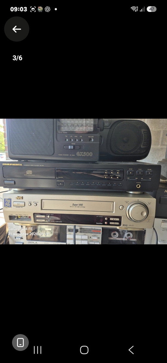 Marantz vintage – Regali, Metal (photo 4 of 5)