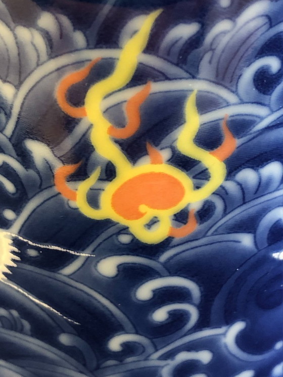 Image 1 of Chinese tea cup with filter and lid