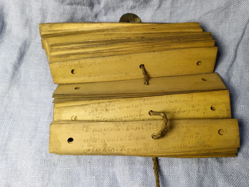 Ancient palm leaf manuscript