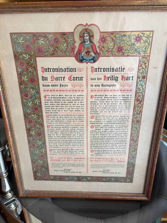 Image 1 of litho 'intronisatie van het heilig hart'