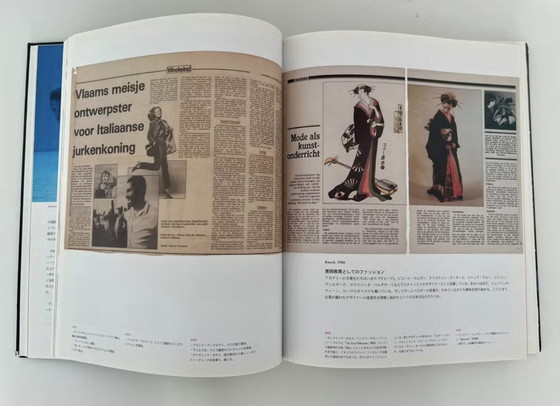 Seltenes Antwerpener Modebuch (Japanische Ausgabe) - Ludion 2007 – Dekorative Objekte, Paper, Textile (photo 5 of 6)