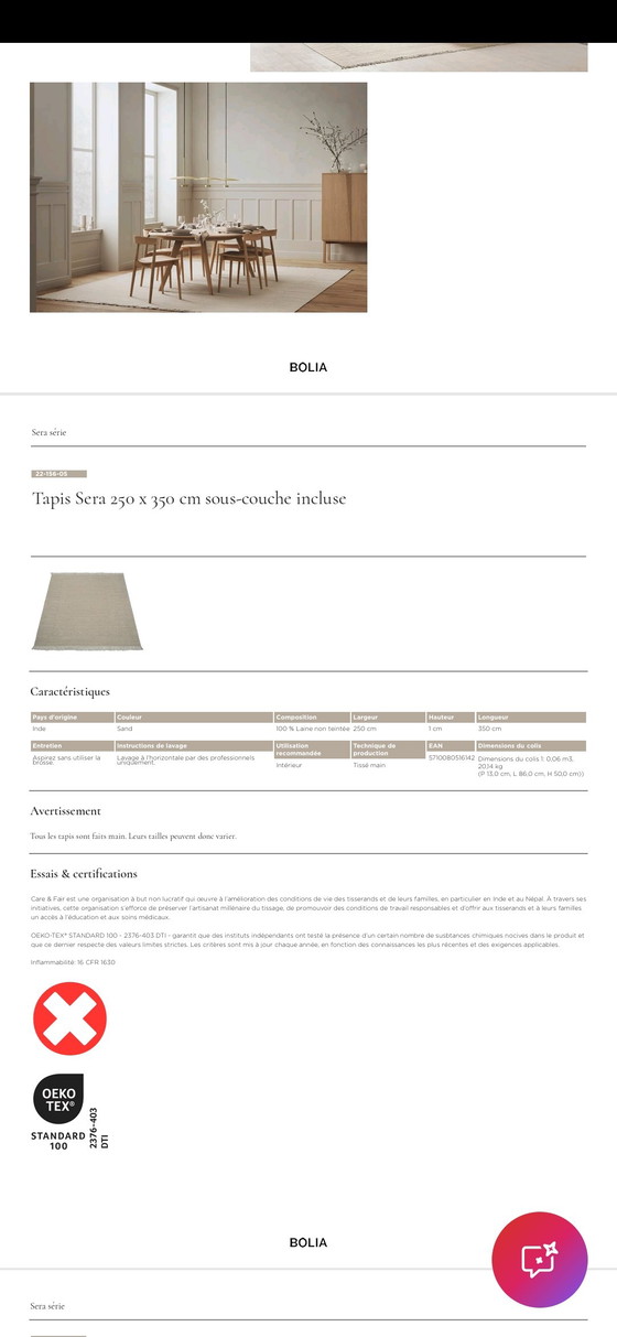 Image 1 of Nuovo tappeto in 100% lana, 2,50x3,50 m
