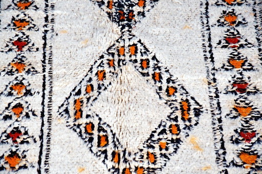 Tapis Marmoucha Marocain Vintage - 277 x 186 cm