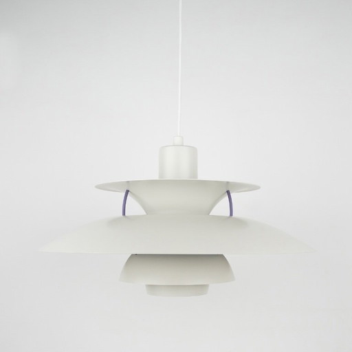 Danish vintage pendant lamp PH 5 by Poul Henningsen, Louis Poulsen, 1958