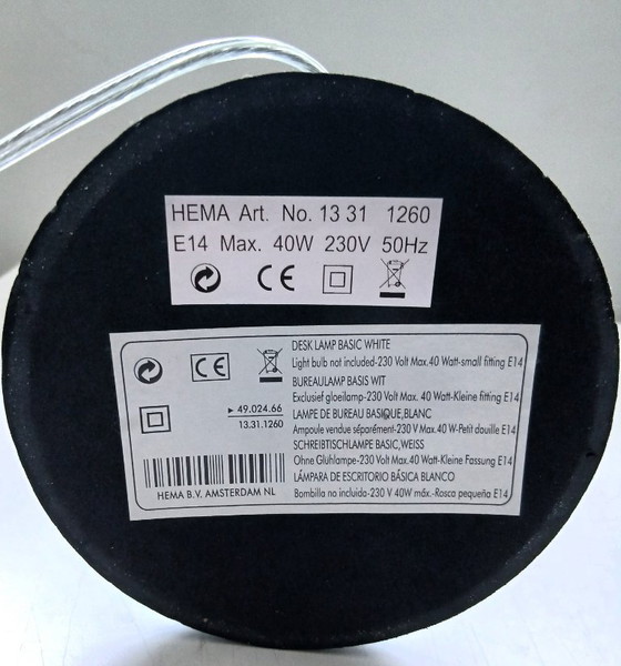 Lampe de bureau flexible Vintage HEMA – Flexo Basic White (1980-1990) – Lampes de bureau, Métal, Plastique (photo 5 of 10)