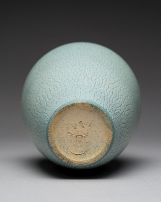 Image 1 of ALBERT KIESSLING "SNAKESKIN" Vase TRIO East German Pottery REDUKTIONSGLASUR GDR