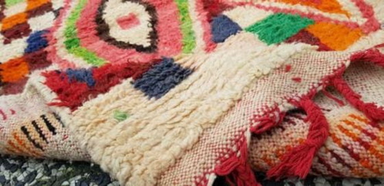 Image 1 of Hand-knotted Berber wool rug 242x147cm