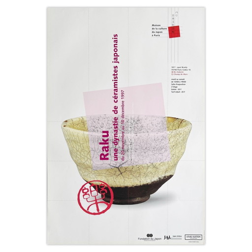 Bernard Baissait Poster Raku - Een dynastie van Japanse keramisten 1997 – Paper