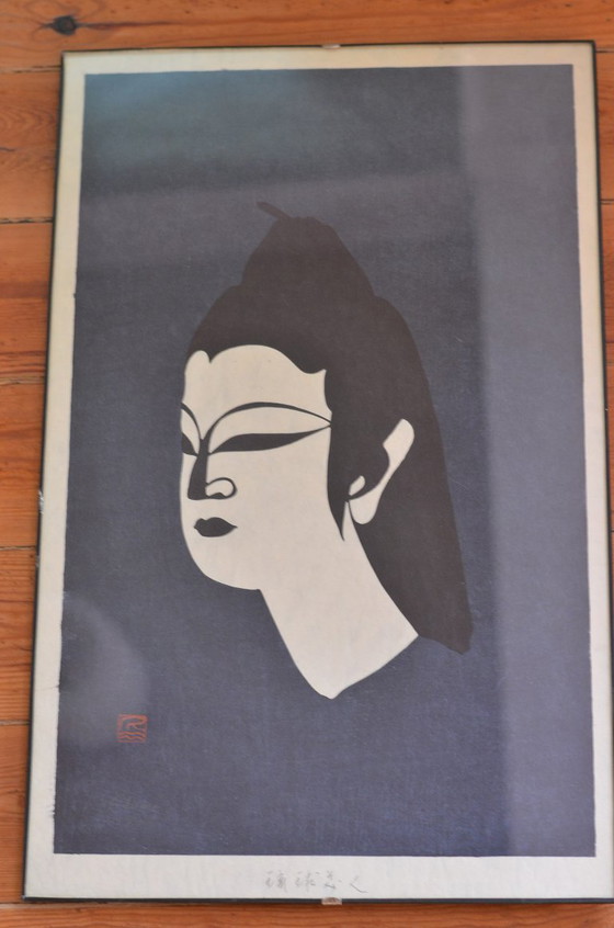 Ingelijste prent met gestileerd gezicht, Litho's & Zeefdrukken, Papier, Glas, Blauw, Aziatisch (foto 5 van 12)