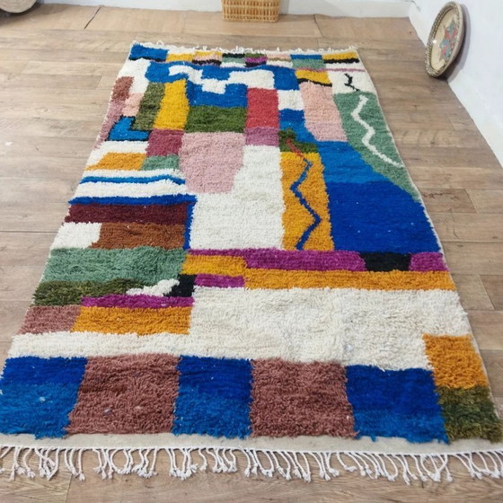 Image 1 of Azilal-Wollteppich, farbenfroh – handgewebte Naturwolle (256×146 cm)