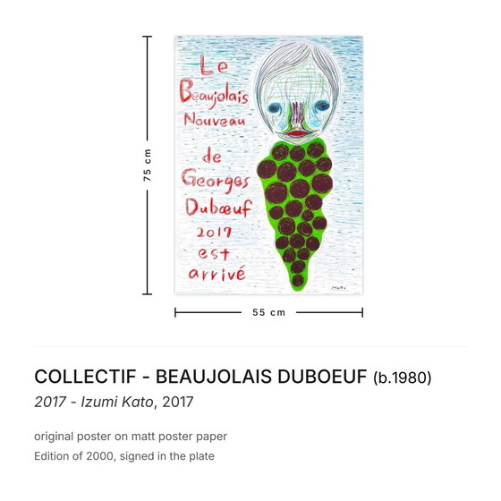 Image 1 of COLLECTIF - BEAUJOLAIS DUBOEUF Izumi Kato Poster 2017