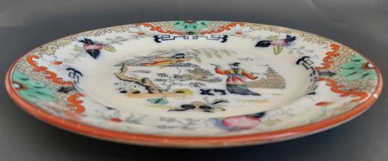 Image 1 of Assiette "Timor" néerlandaise Petrus Regout du XIXe siècle