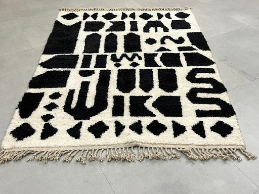 Tapis en laine marocain blanc noire Marrakech 250cmx150