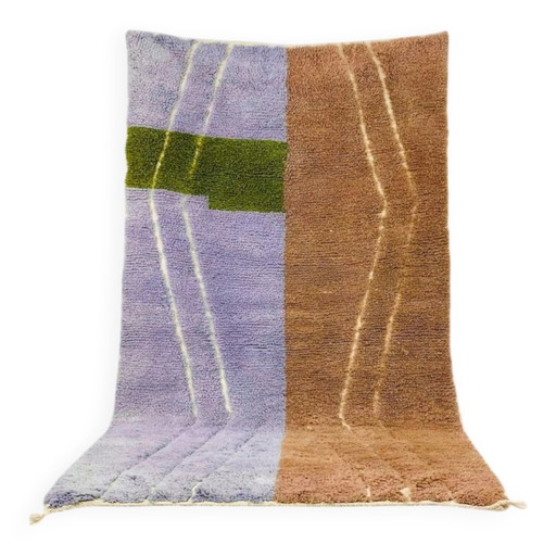 Berber Moroccan rug 250cm x 150cm