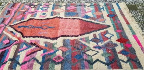 Image 1 of Hand-knotted Berber rug wool 259x156cm