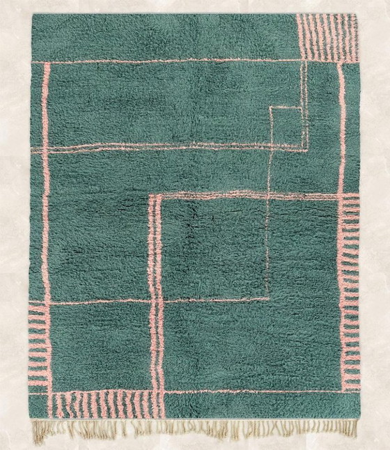 Image 1 of Tappeto Beni MRIRT in lana autentica 250 cm x 150 cm