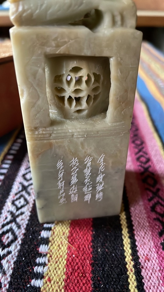 Image 1 of Soapstone Carving Chinese