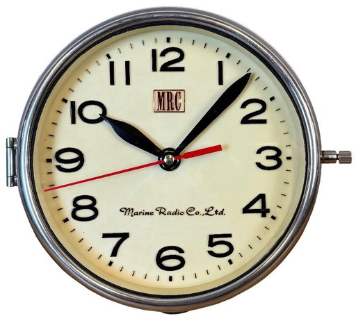 Vintage Beige MRC Ship’s Wall Clock, 1970s