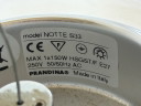Prandina NOTTE S33 Duo (2x S3 con 1 punto di connessione centrale)