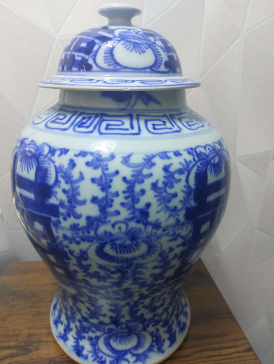 Image 1 of Qing Dynasty Vase with Lid