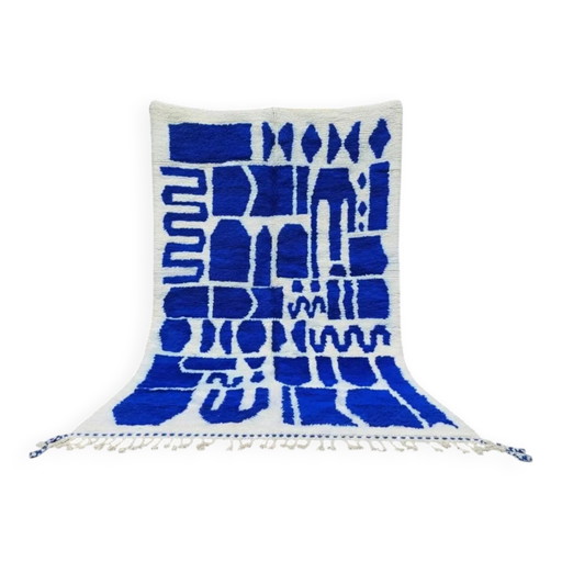 Tapis marocain tissé à la main, laine naturelle, 250cm x 150cm, décoration élégante.