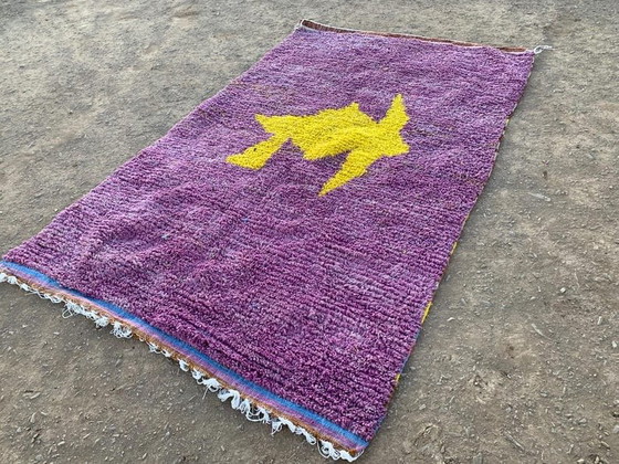 Tapis En Laine Pure Fait Main Traditionnelle Artisanale Taille 250/150 Cm – Aime Té, Wool (photo 8 of 10)