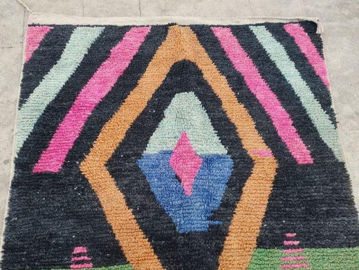 Tapis Berbère À Motifs Colorés Traditionnel Artisanal 140/260 Cm – Aime Té, vloerkleden en tapijten, Wool (photo 2 of 9)
