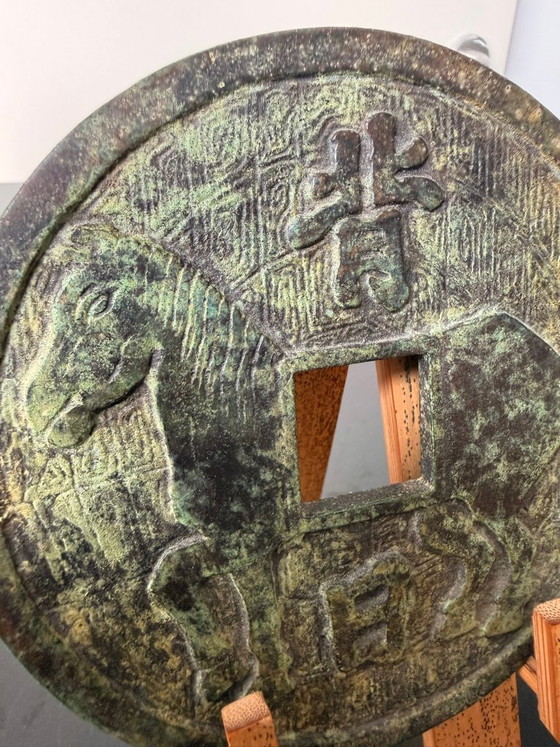 Moneda china de bronce decorativa – Objetos decorativos, Bronze, Wood (photo 6 of 6)