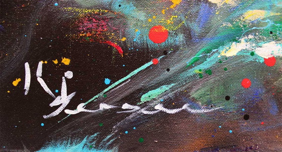 Image 1 of Kspersee - Tela originale vibrante 116x89cm