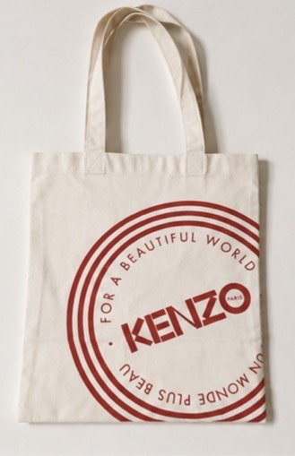 Bolso de playa/compra de lona Kenzo Paris – Nuevo y original – Bolsos de hombro, Nylon, Exotic (photo 3 of 5)