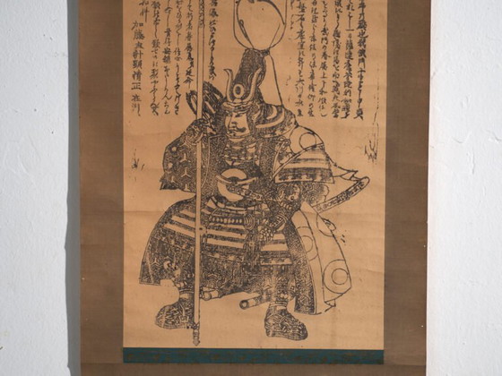 Antico kakejiku giapponese di un guerriero samurai in xilografia su carta – Giappone, c. 1890 (photo 33 of 40)