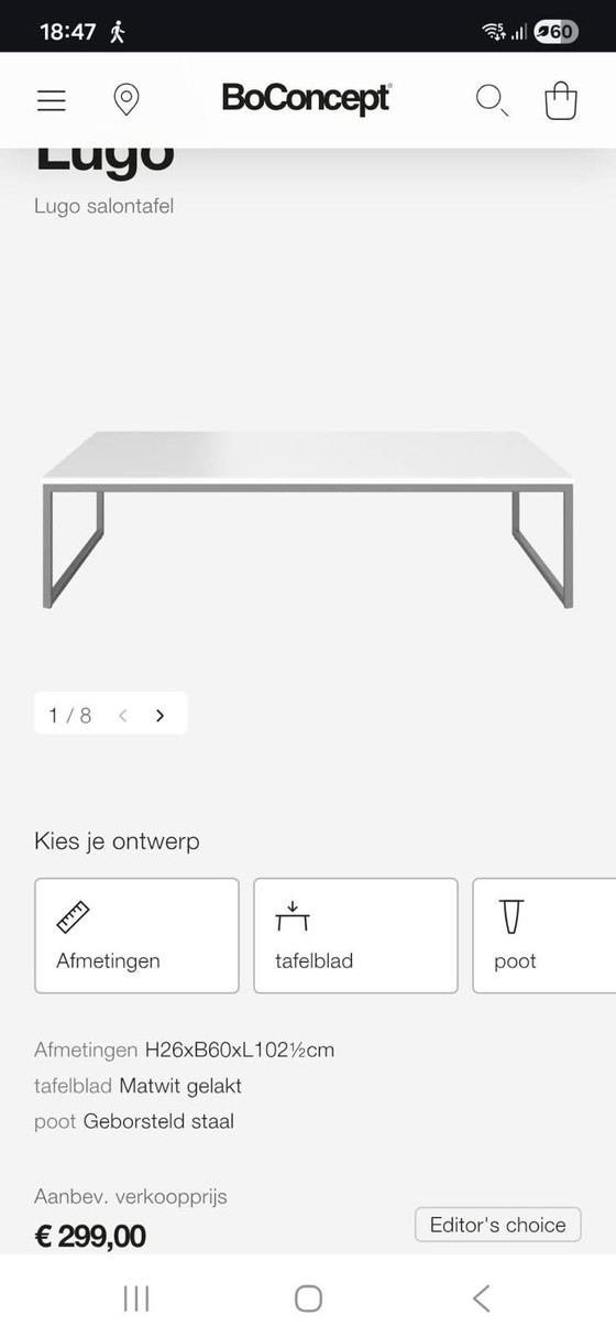 Image 1 of Bo Concept Lugo Couchtisch-Set