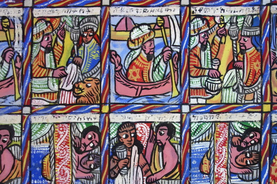 Image 1 of Peinture Rouleau Traditionnel Ethiopie 1800s