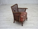 Dänischer Sessel aus den 1950er Jahren, lachsrosa Möbelvelours, Möbelgewebe.