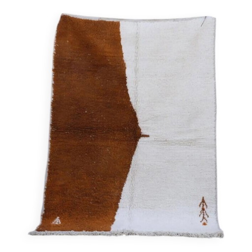 Tapis marocain en laine naturelle, 250cm x 150cm